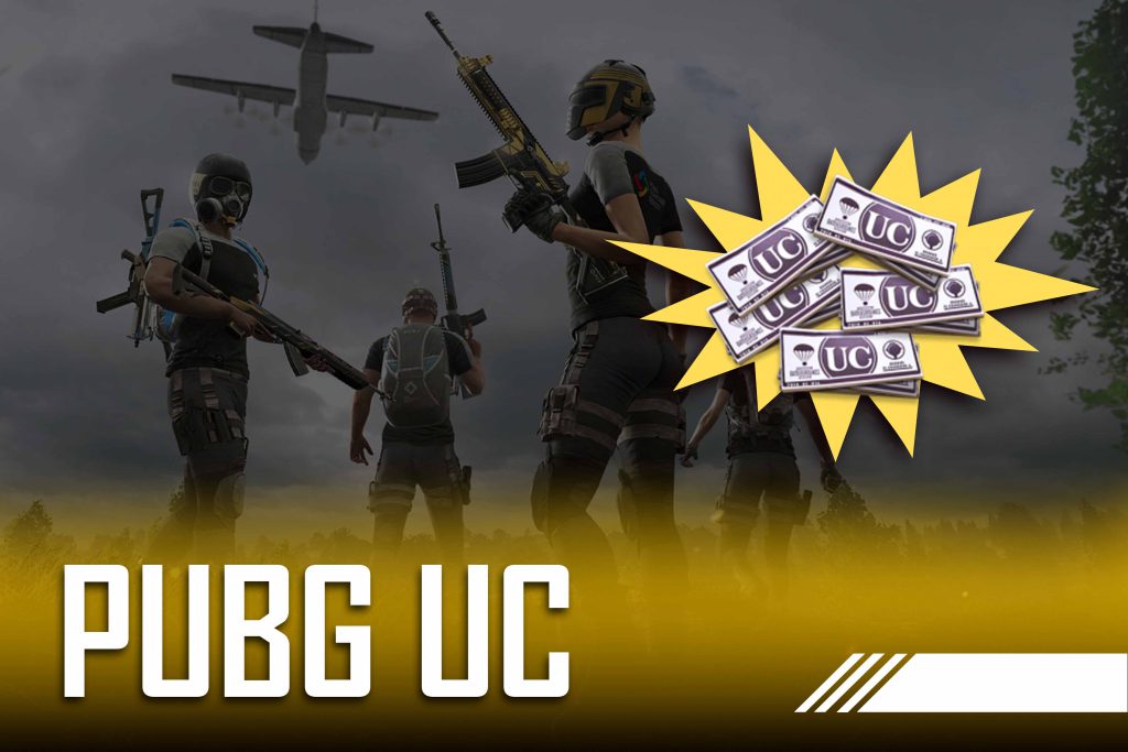 یوسی پابجی چیه